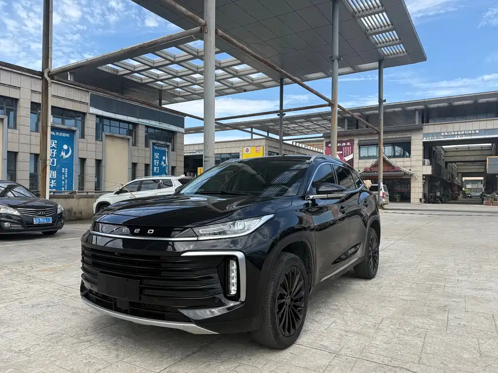 Купить Exeed Lingyun
