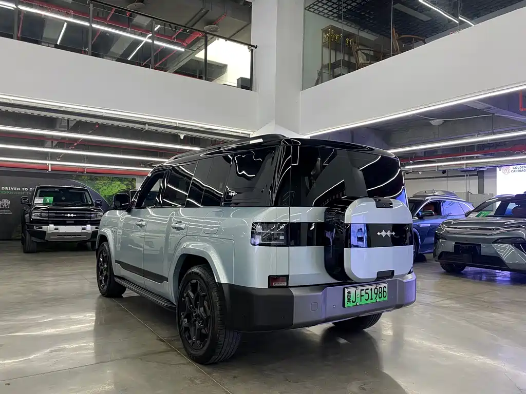 Fang Cheng Bao Ti 7 — миниатюра 5