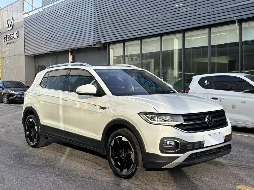 VOLKSWAGEN EXPLORING THE SHADOW