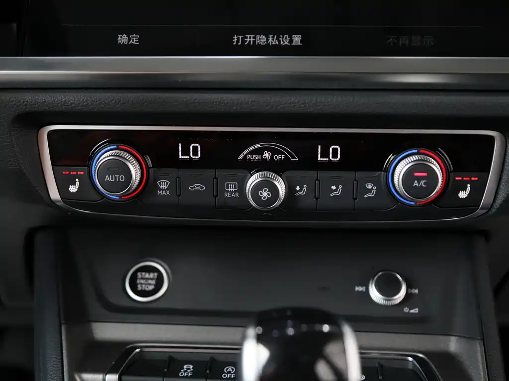 Audi Q3 2022 35 TFSI Fashion