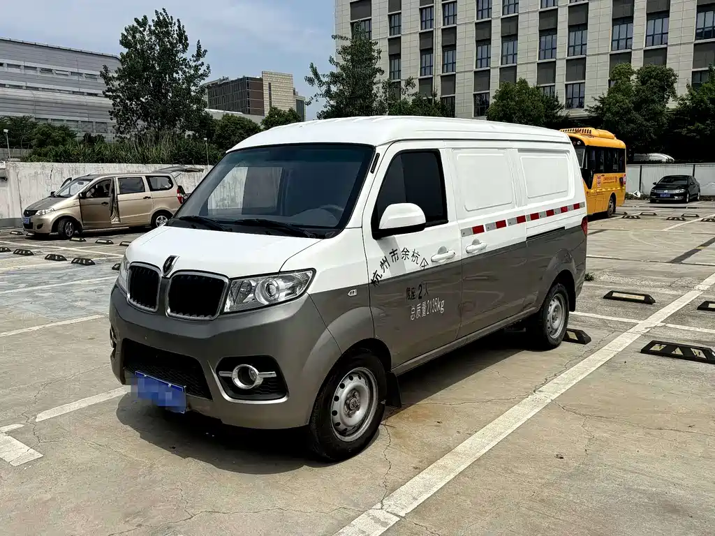 Jinbei X30 2021