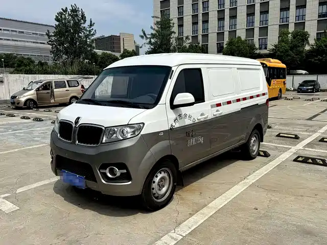 Jinbei Xiaohaishi X30