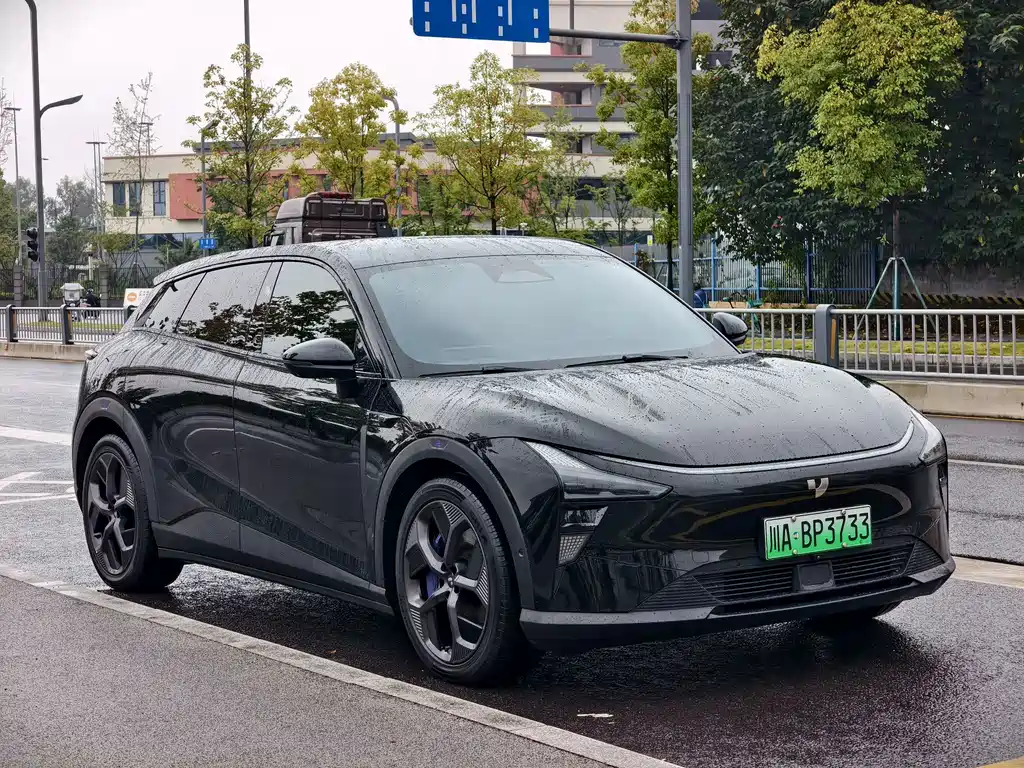 Jiyue Ji Yue 01 — миниатюра 2