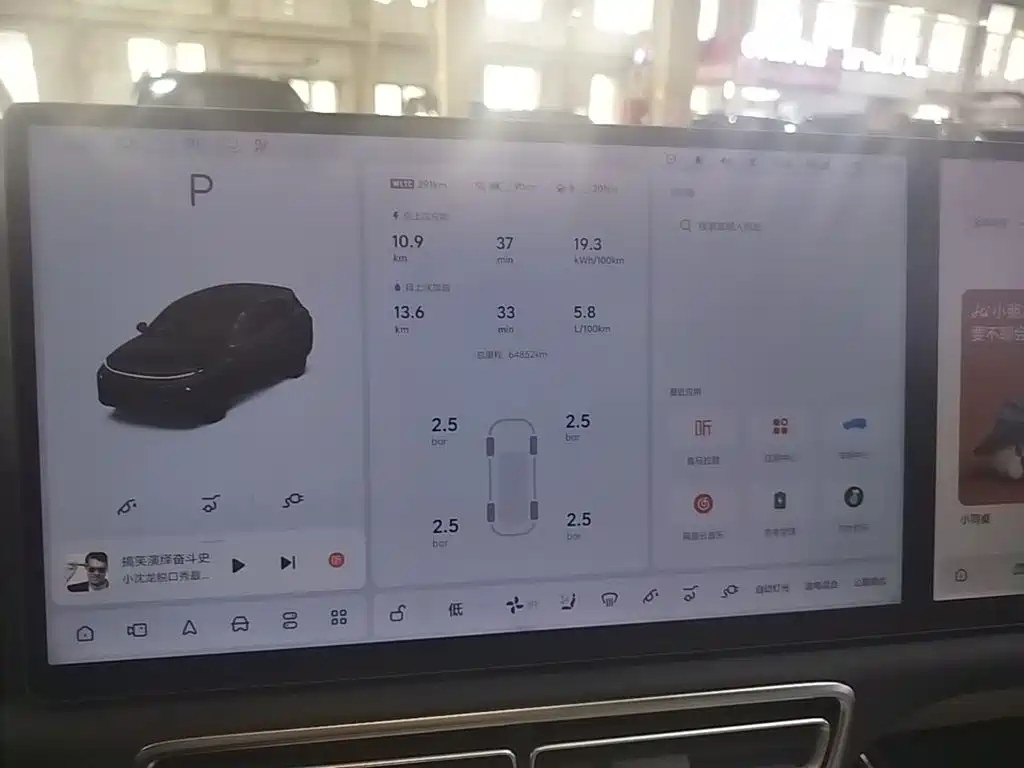 Li Auto Li L7 — миниатюра 12