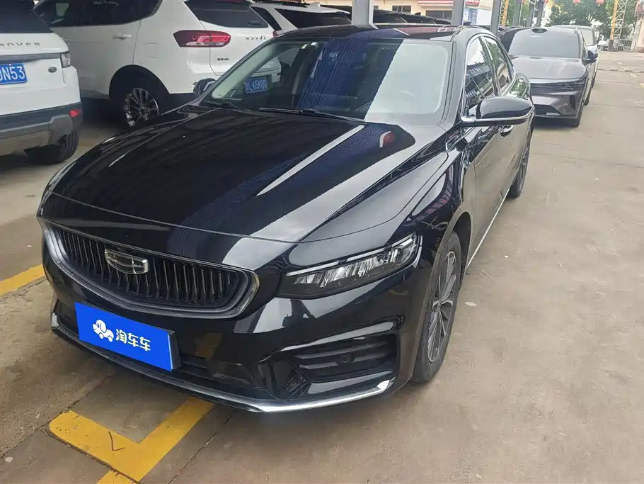 Geely Xingrui 2021