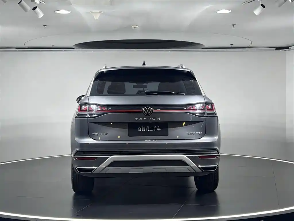 Volkswagen Tayron 2023 330TSI Luxury Plus