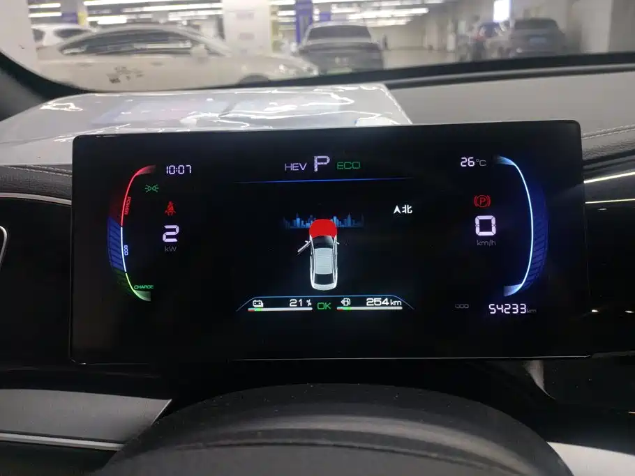BYD Qin PLUS — миниатюра 14