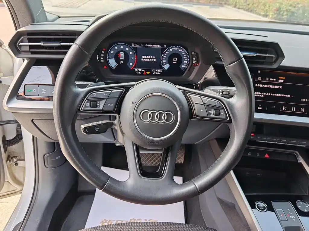 Audi A3 — фотографии объявления, Фото 14