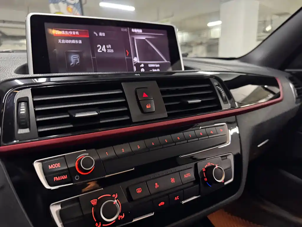 BMW 2 Series (Import) — миниатюра 10