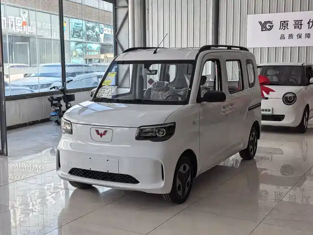 2026 Wuling Motors Sunshine