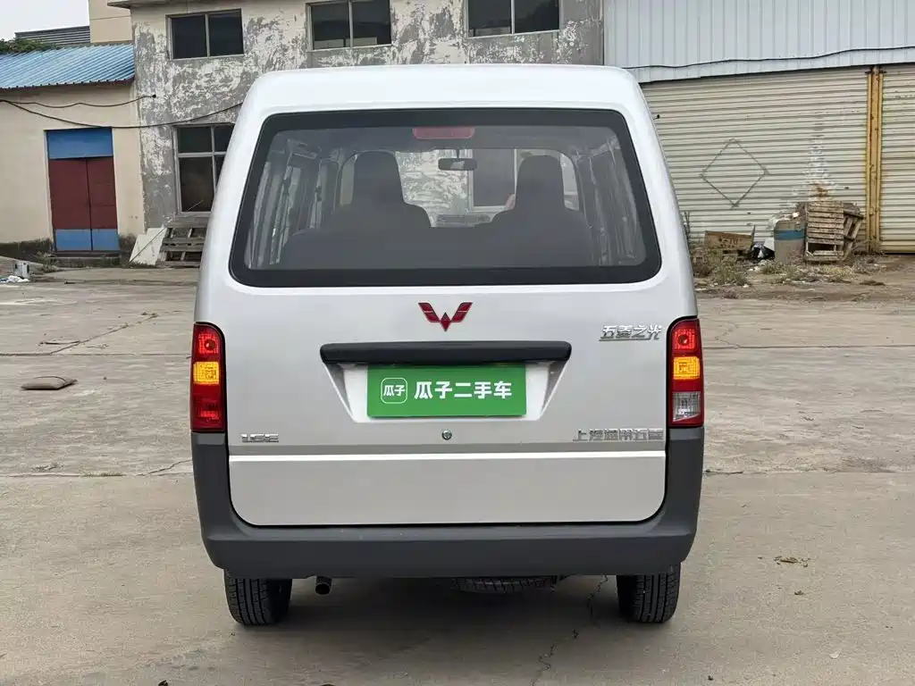 Wuling Zhiguang — миниатюра 6