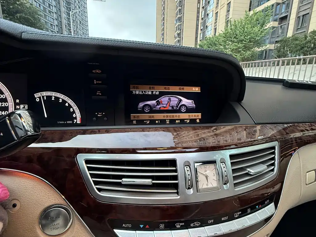 Mercedes-Benz S-Class — миниатюра 17