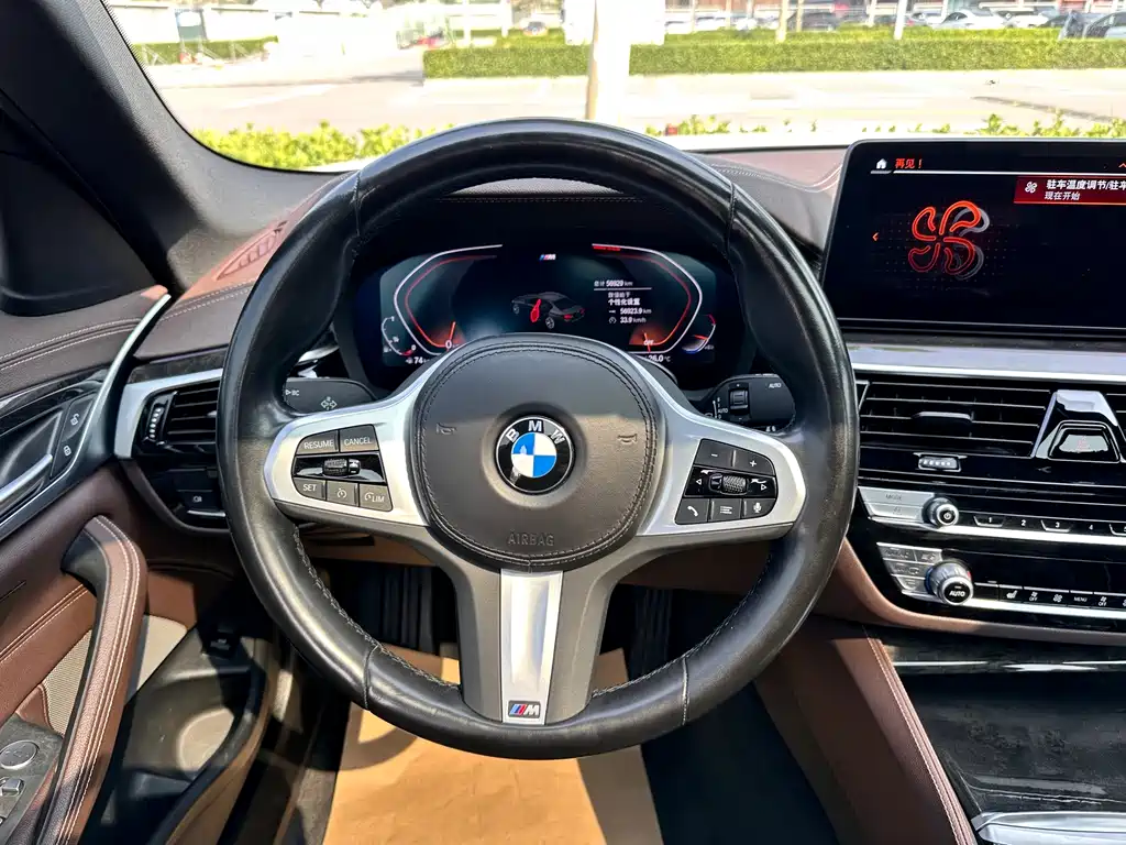 BMW 5 Series — миниатюра 10