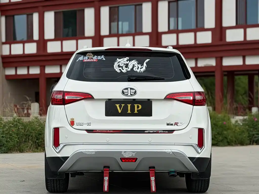 FAW R7 2018 R7C 1.6L MT Luxury