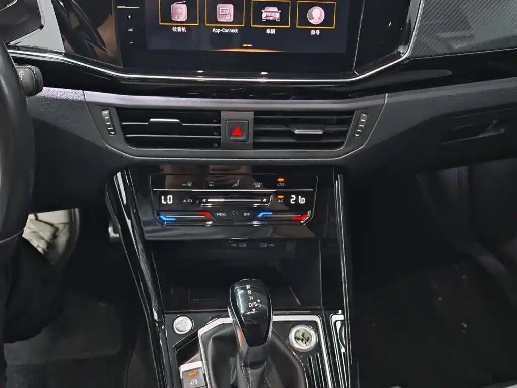 Volkswagen Tayron — миниатюра 10