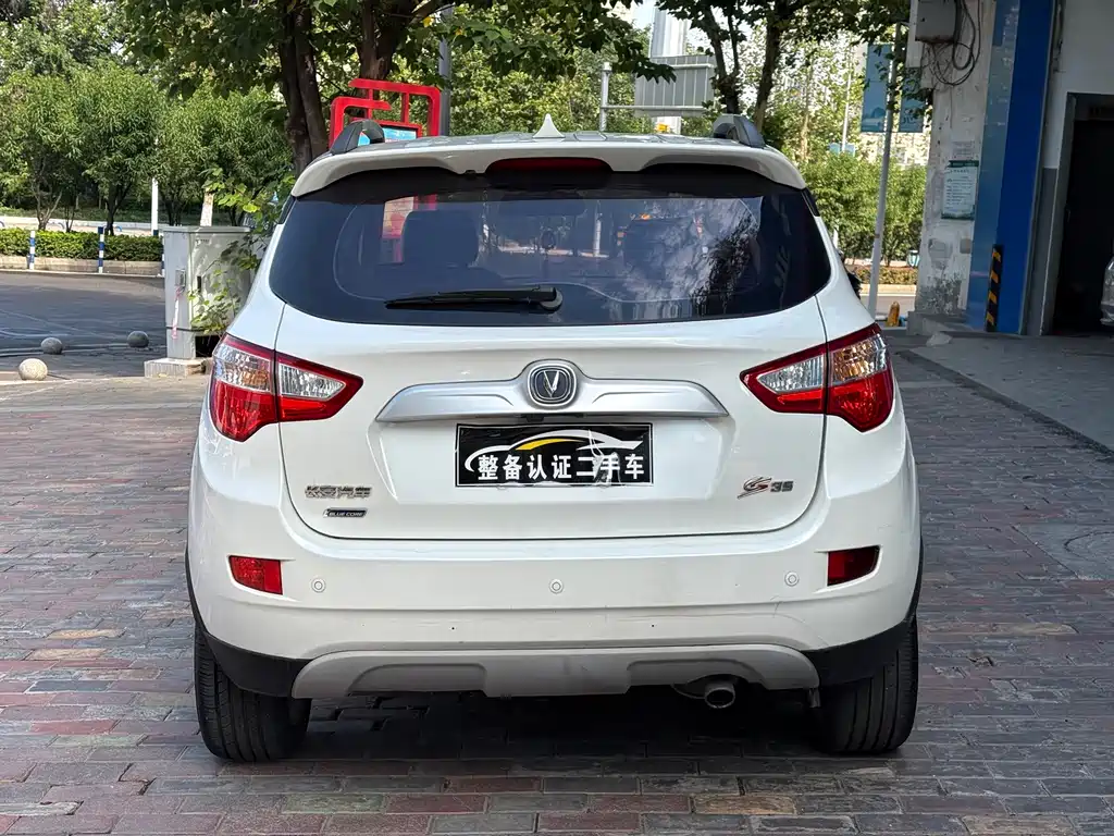Changan CS35 — миниатюра 5
