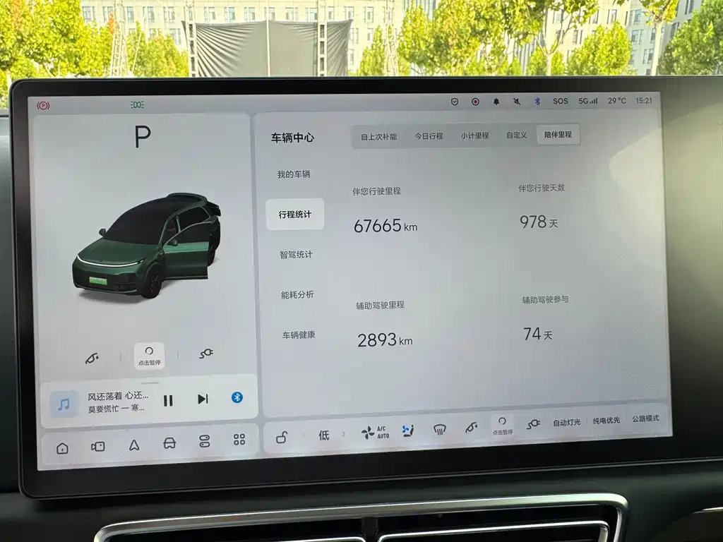Li Auto Li L8 — миниатюра 17
