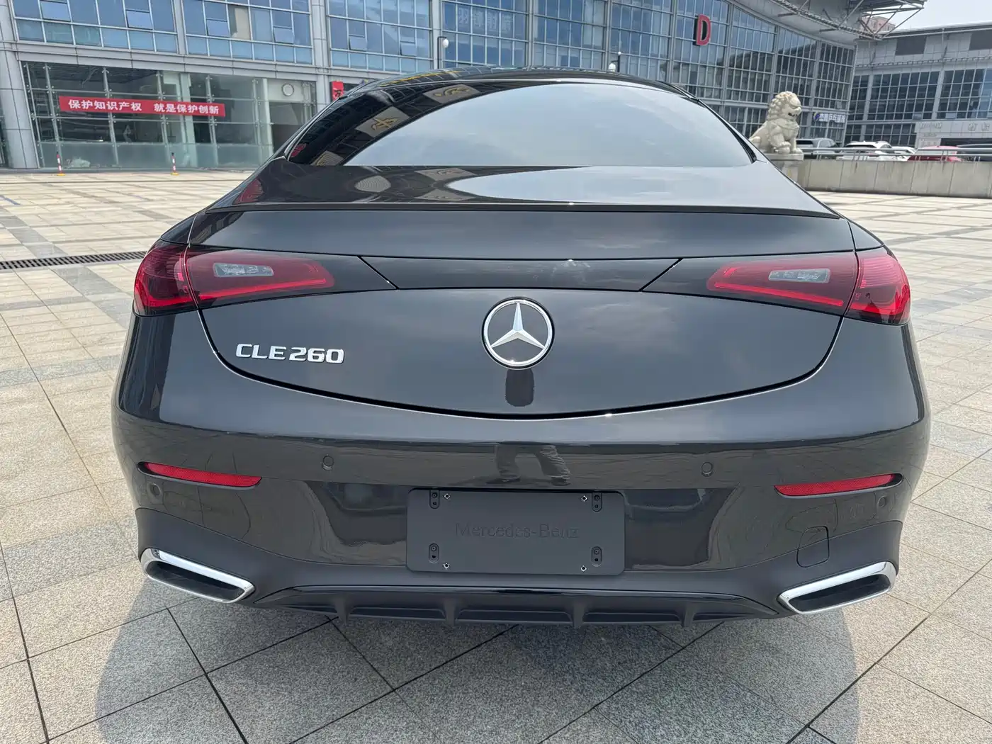 Mercedes-Benz CLE 2025 Silver/gray из Китая, фото 6