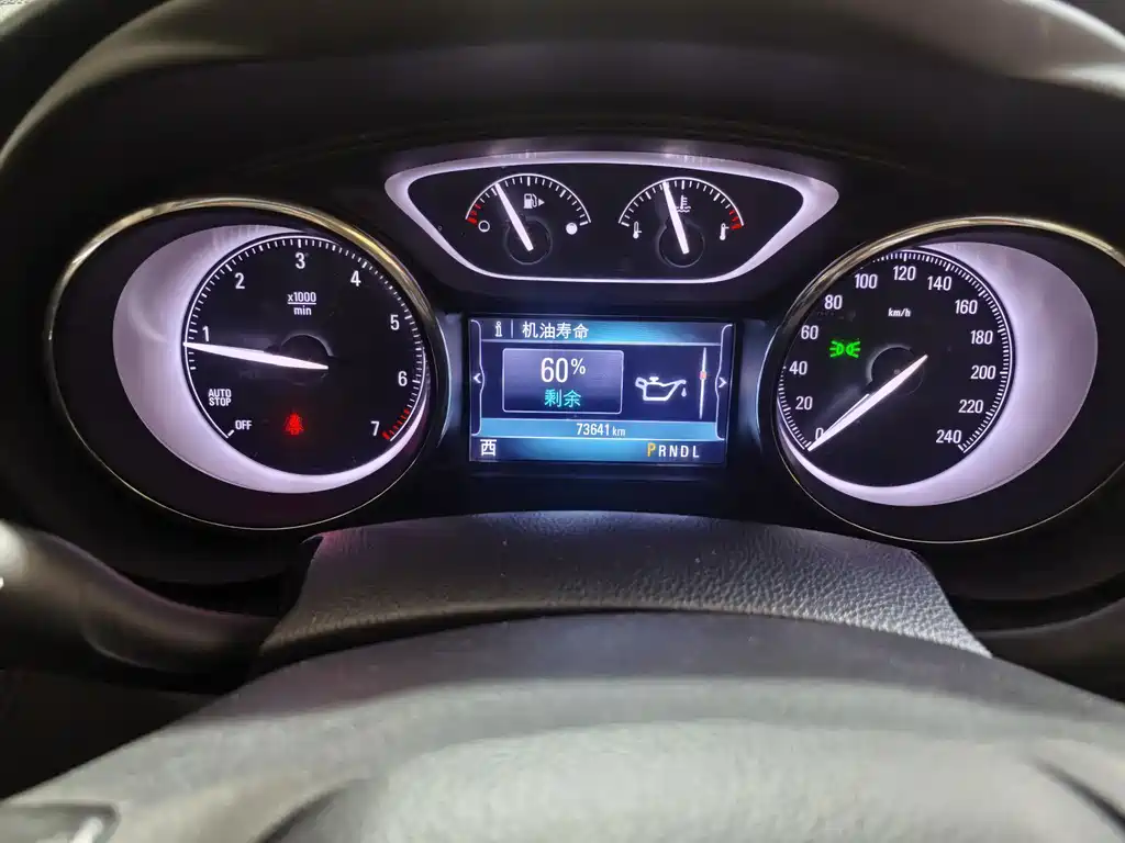 Buick Envision Plus — миниатюра 11
