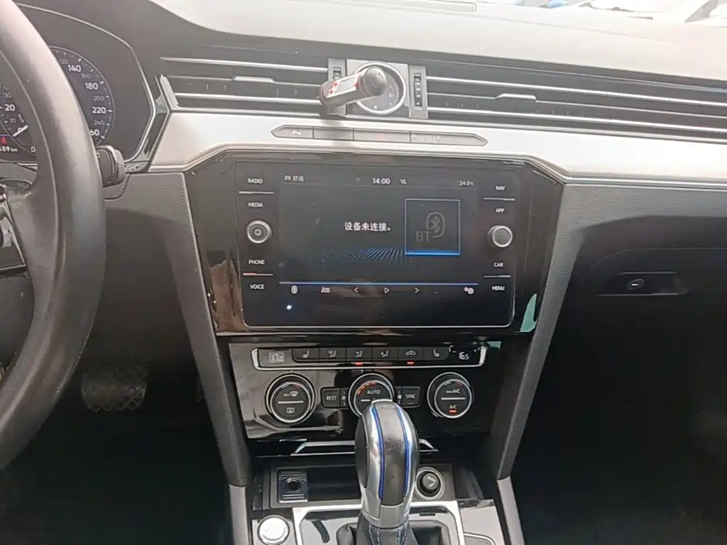 Volkswagen Viloran New Energy — миниатюра 13