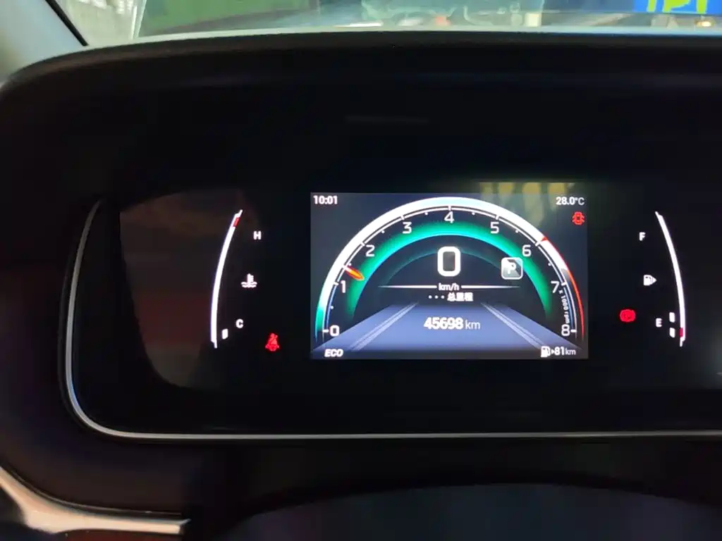 GAC Motor Trumpchi M6 — миниатюра 12