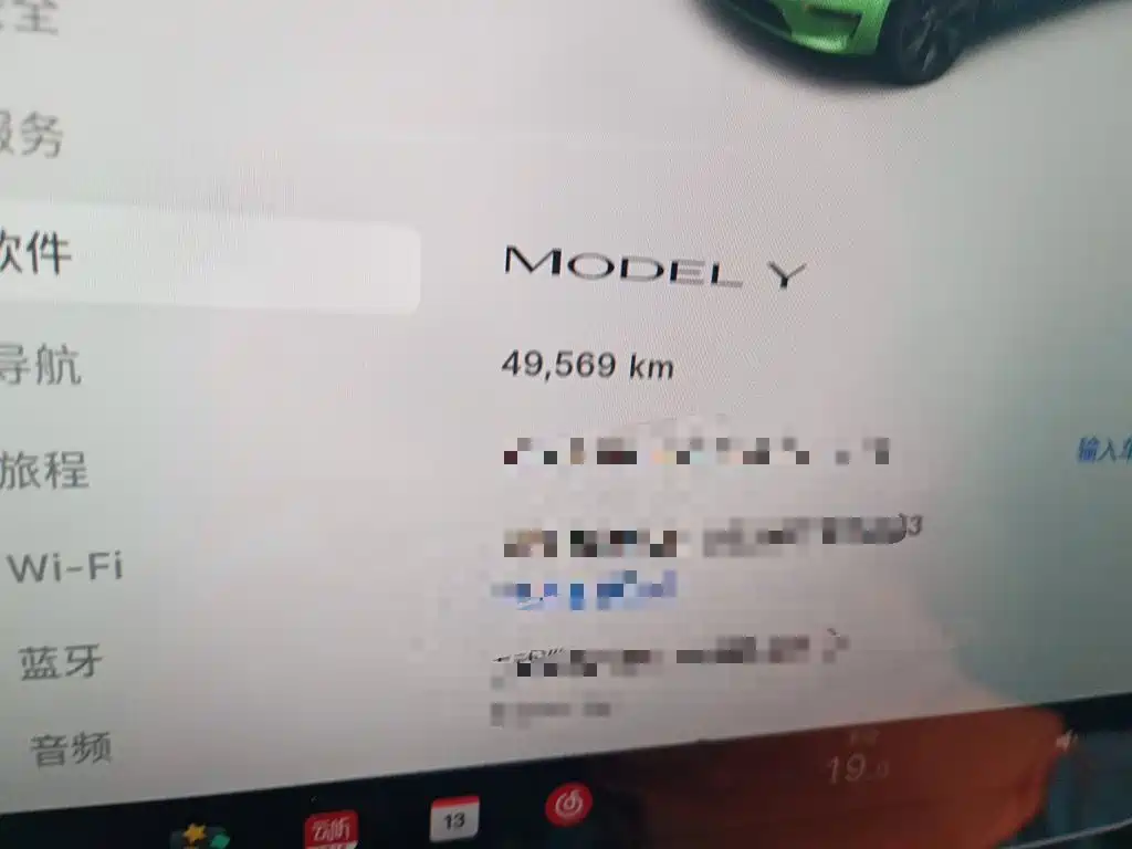 Tesla Model Y — миниатюра 5