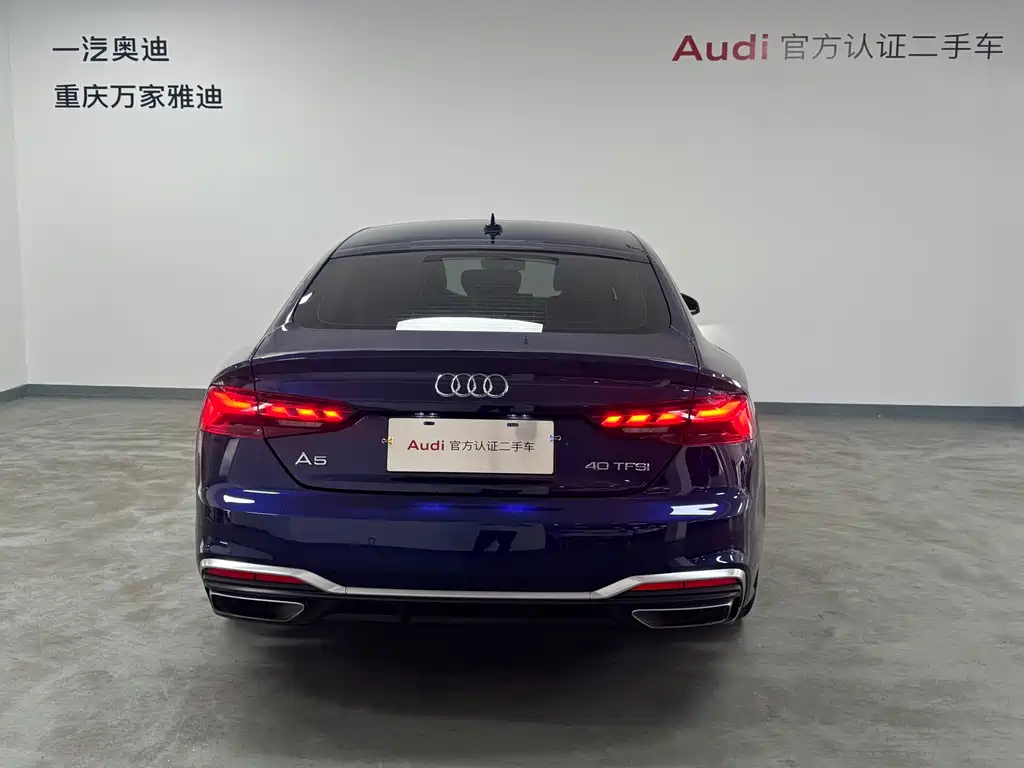 Audi A5 (Import) — миниатюра 7