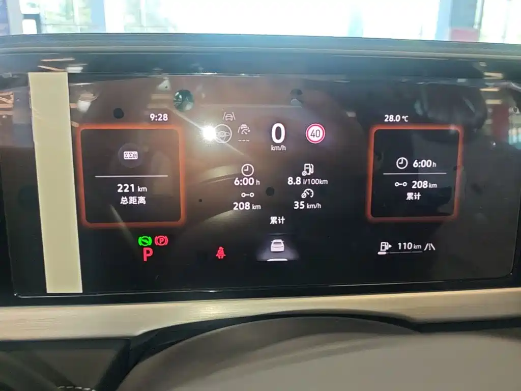 Volkswagen Passat — миниатюра 12