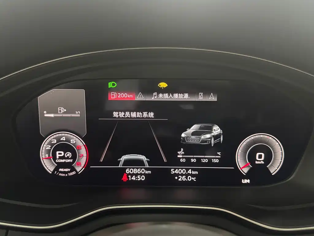 Audi A5 (Import) — миниатюра 11