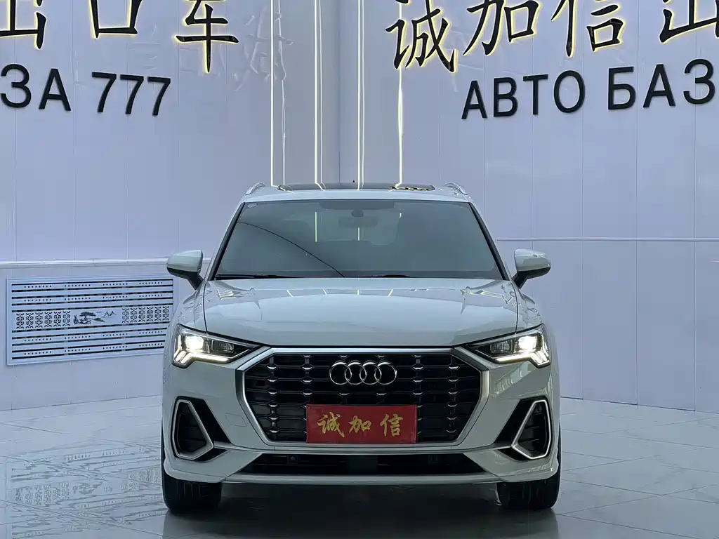 Audi Q3 — миниатюра 2