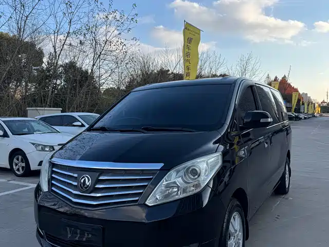 dongfeng popular-cm7
