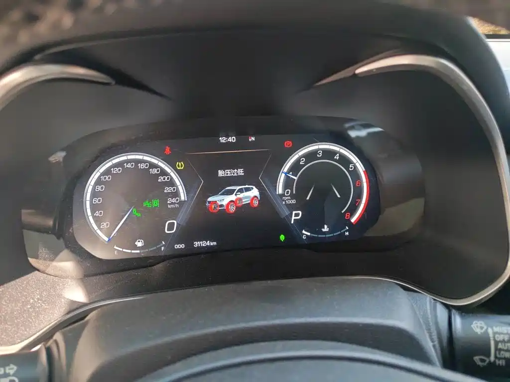 Wey Wey VV6 — миниатюра 12