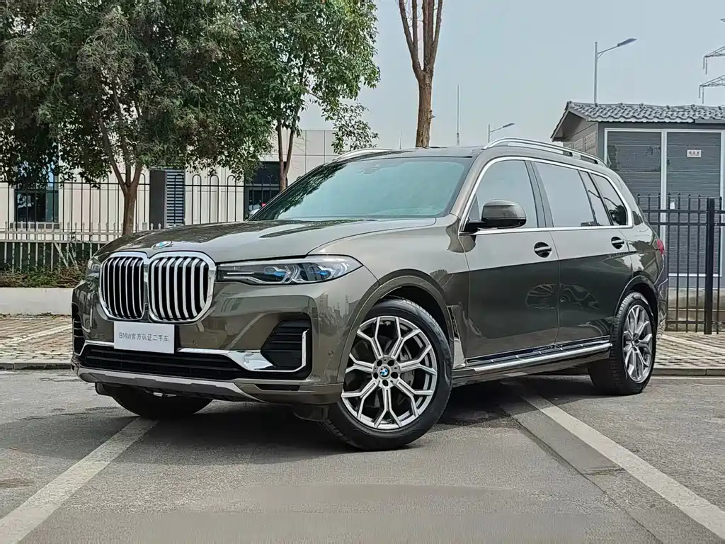 BMW X7 2020
