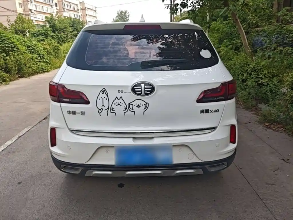 Bestune X40 — миниатюра 6