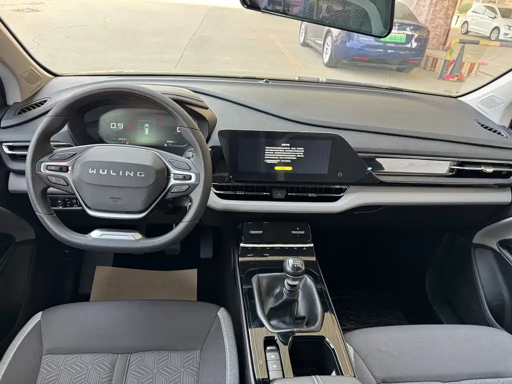 Wuling Victory — миниатюра 13