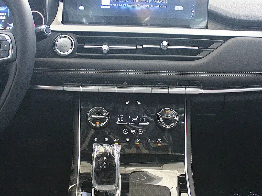Chery Tiggo 8 — миниатюра 9