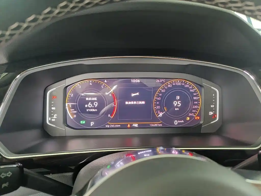Volkswagen Tiguan L — миниатюра 12