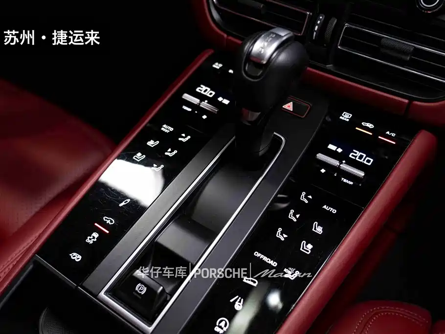 Porsche Macan — миниатюра 23