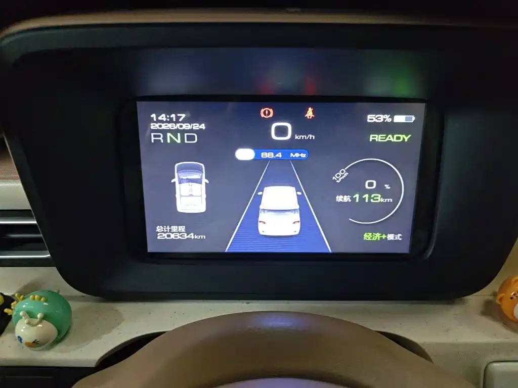Wuling MINIEV — миниатюра 12