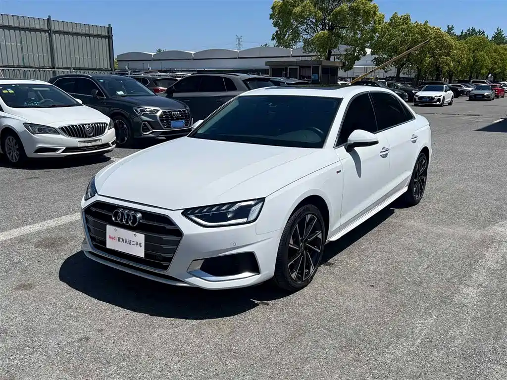 Audi A4L 2022