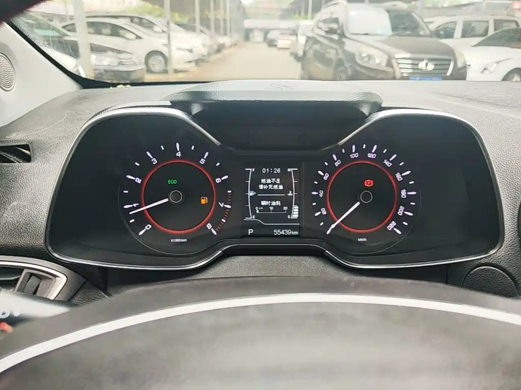 Chery Arrizo 5 — миниатюра 12