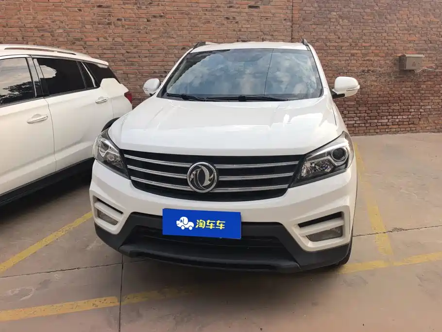 Fengguang Fengguang S560 — миниатюра 2