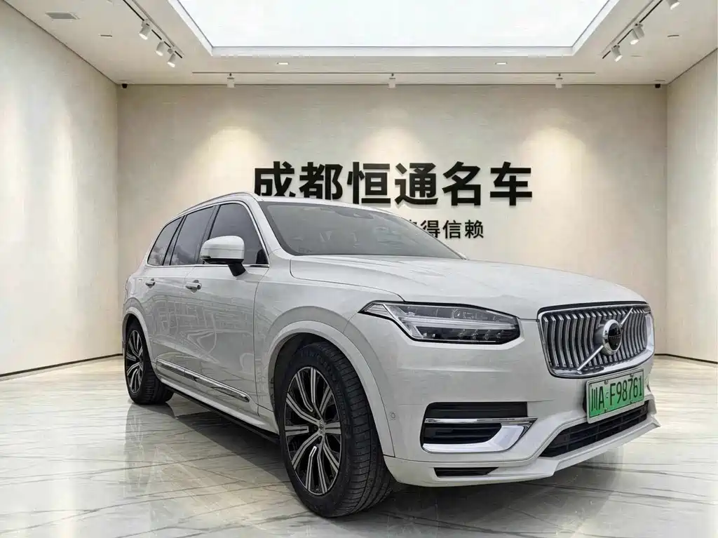 Volvo XC90 PHEV — миниатюра 2