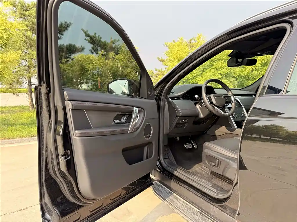 Land Rover Discovery Sport 2022 249PS 5 мест