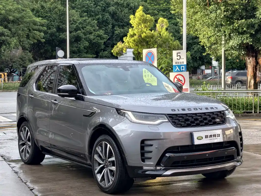 Land Rover Discovery — миниатюра 3