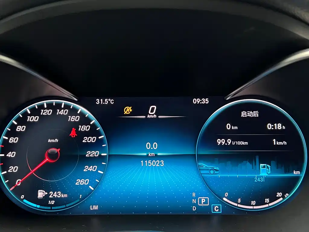 Mercedes-Benz C-Class — миниатюра 10