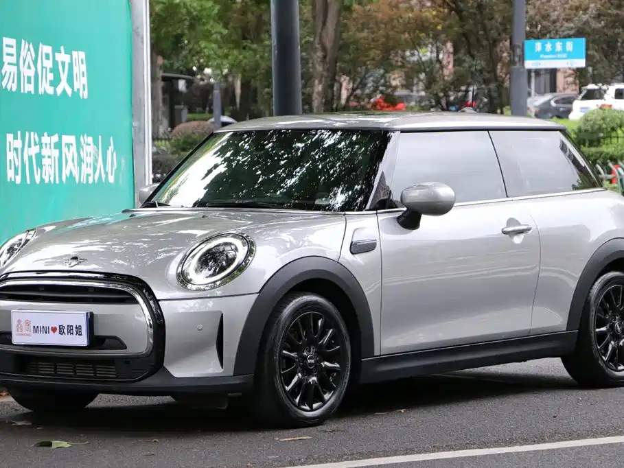 MINI Mini — миниатюра 10