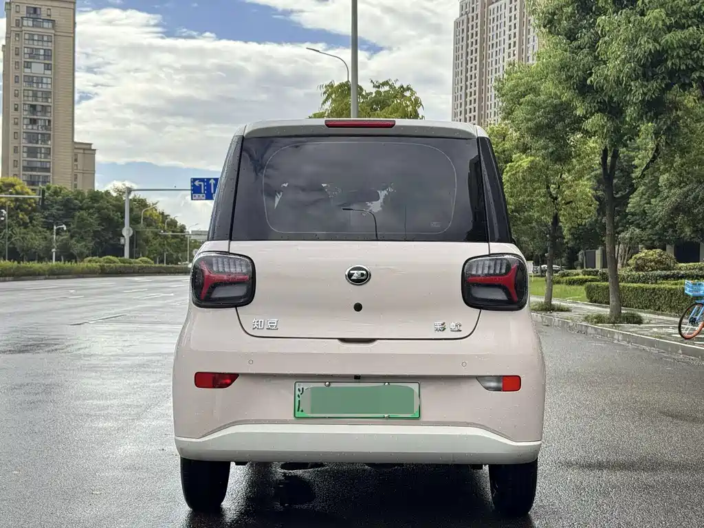 Zhidou Zhido Rainbow — миниатюра 5