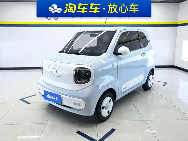 2025 Bestune Pony