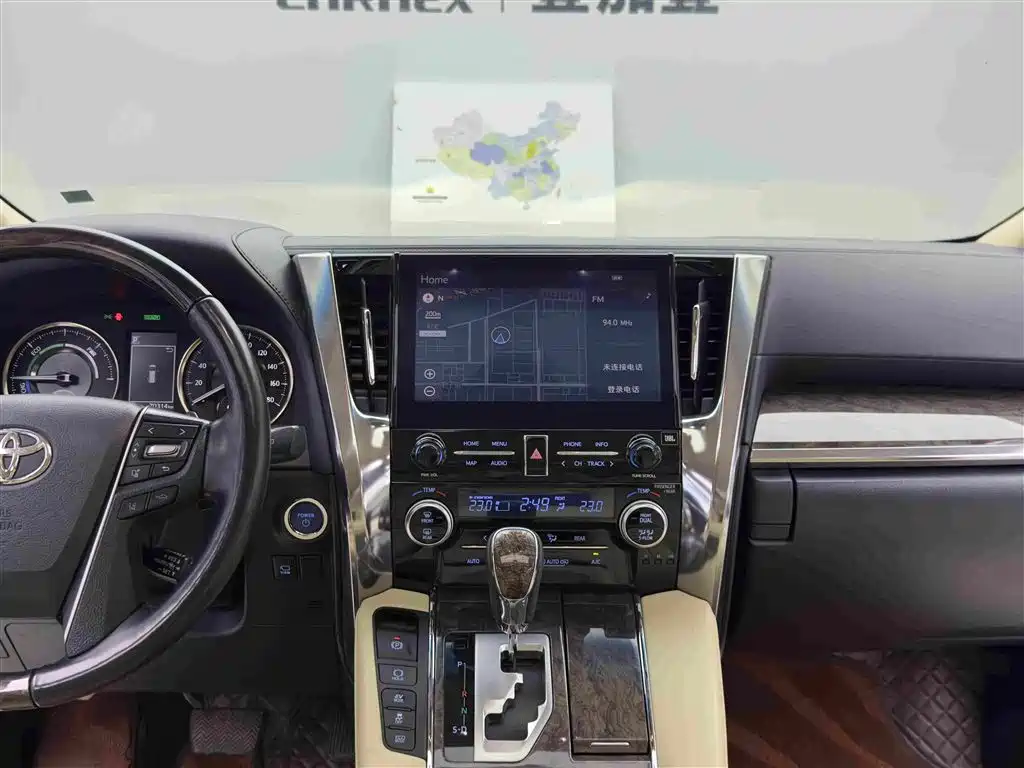 Toyota Vellfire — миниатюра 12